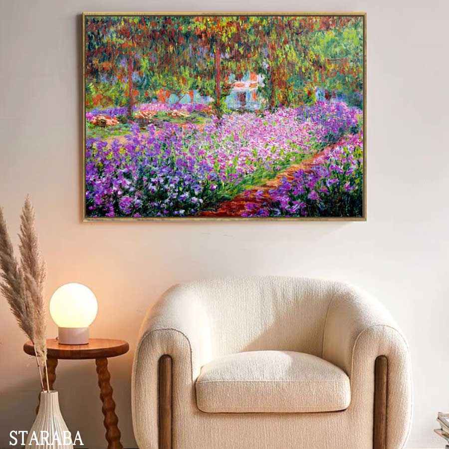 絵画 インテリア 絵 額付 (黒) 油絵 F4-080311 風景（畑と木） 絵画