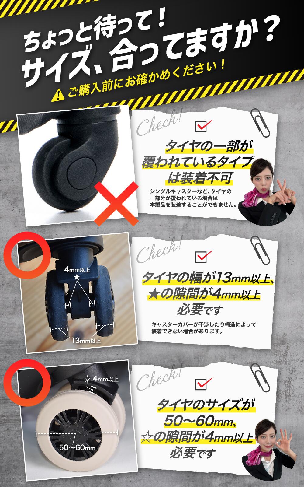 韓国の太鼓 チャング チャンゴ キャリーカバー、革保護カバーのおまけ