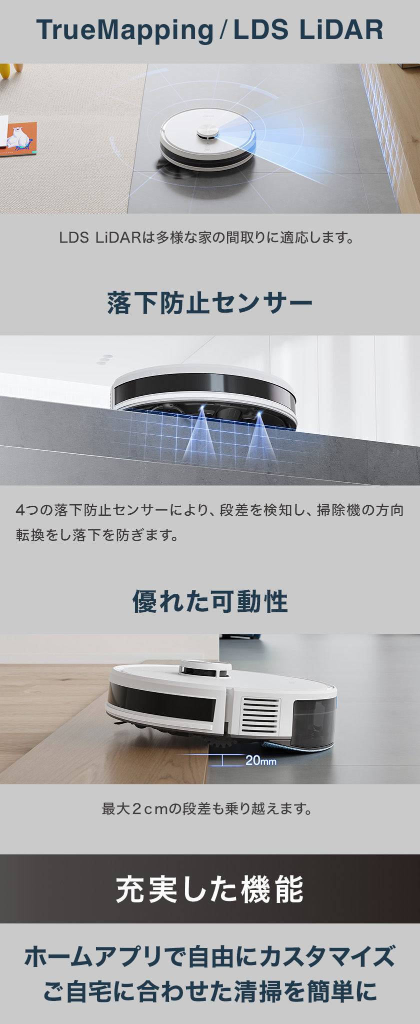 楽天市場】【新発売】ロボット掃除機 DEEBOT Y1 エコバックス ECOVACS