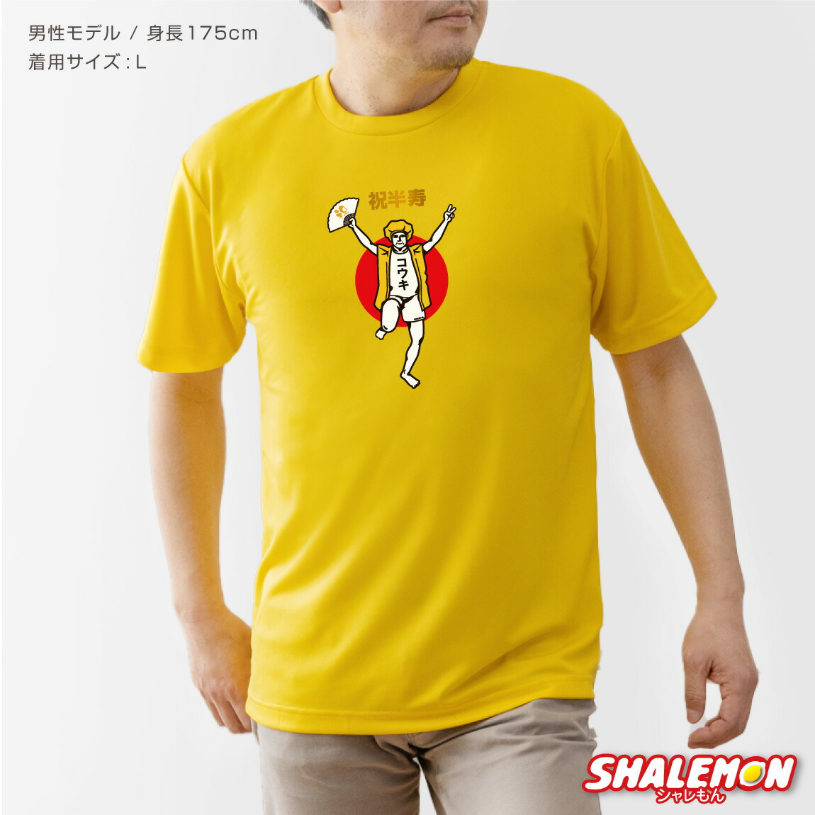 Age Factory 白 赤 Tシャツ Lサイズ 楽天市場】Tシャツ メンズ