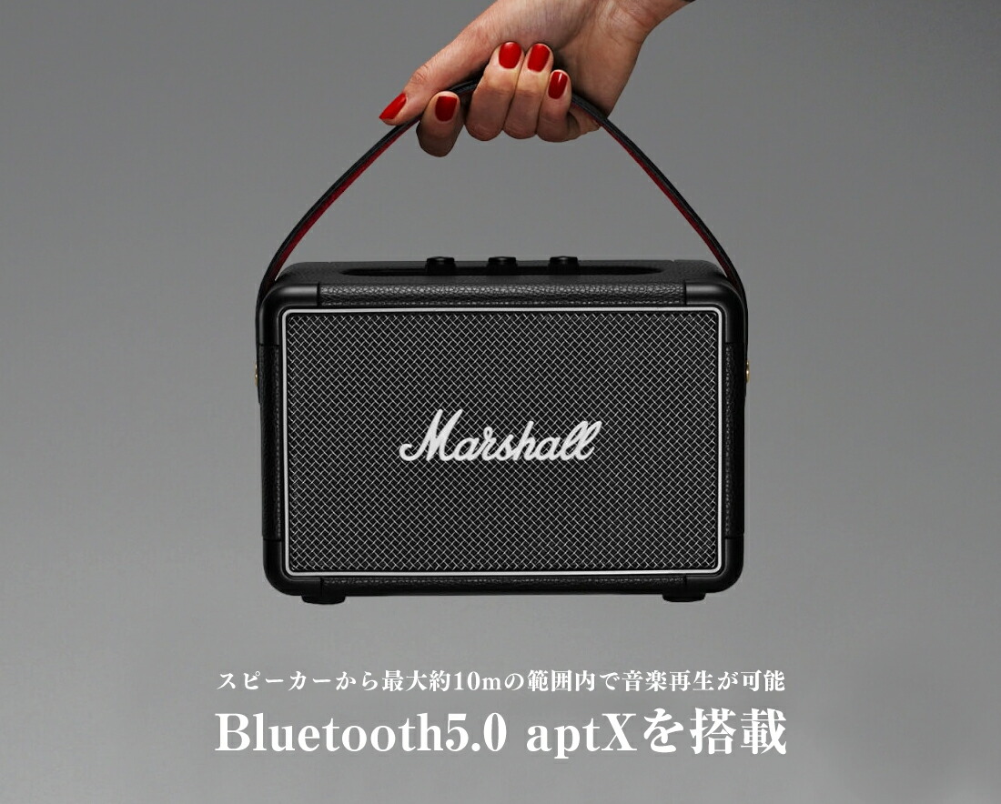 D）Marshall マーシャル Bluetoothスピーカー キルバーン II Kilburn II Black and Brass - Portable speaker | Marshall.com