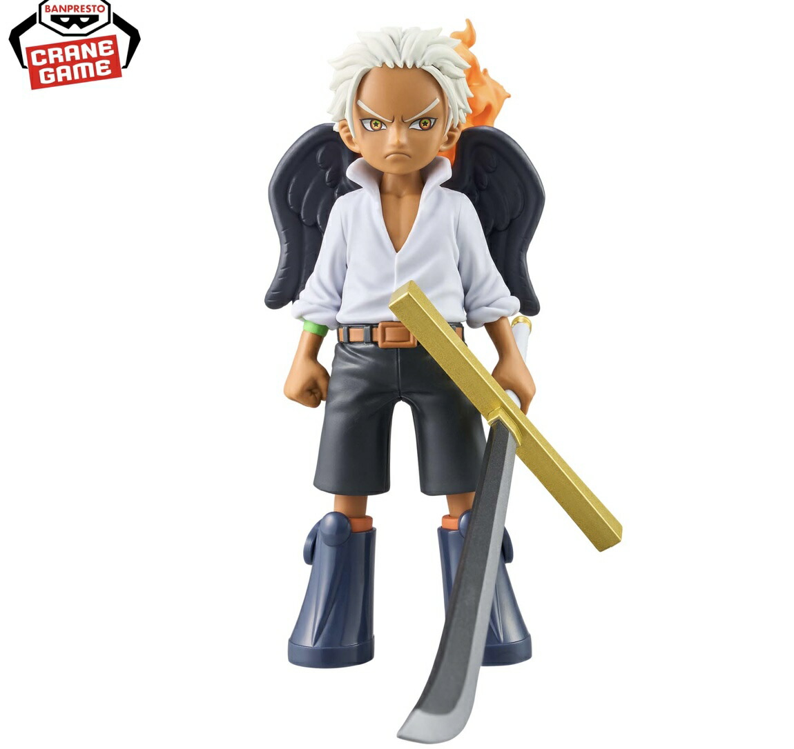 ワンピース フィギュア 戦光絶景 ヤマト ウマ Sスネーク エッグヘッド