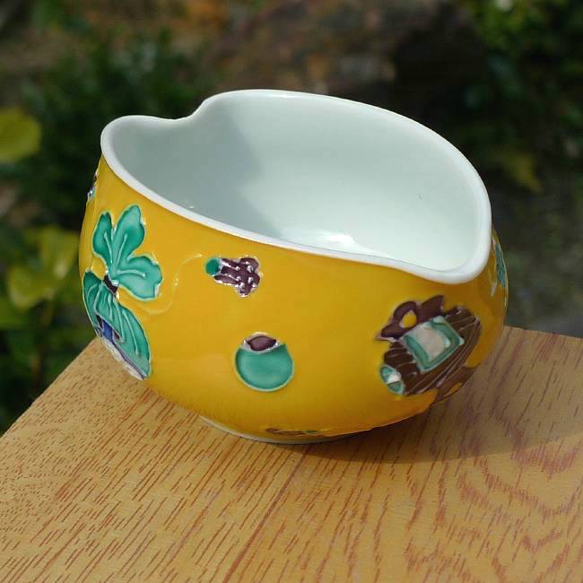 黄交趾宝尽し冷まし 昭阿弥 - 京焼清水焼 松韻堂