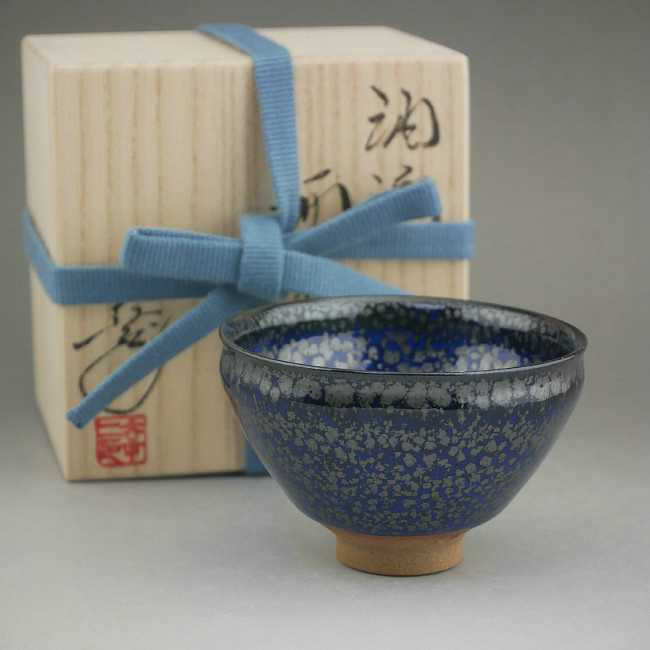 楽天市場】京焼 清水焼 油滴天目ぐい呑 鎌田幸二 : 京焼清水焼専門店