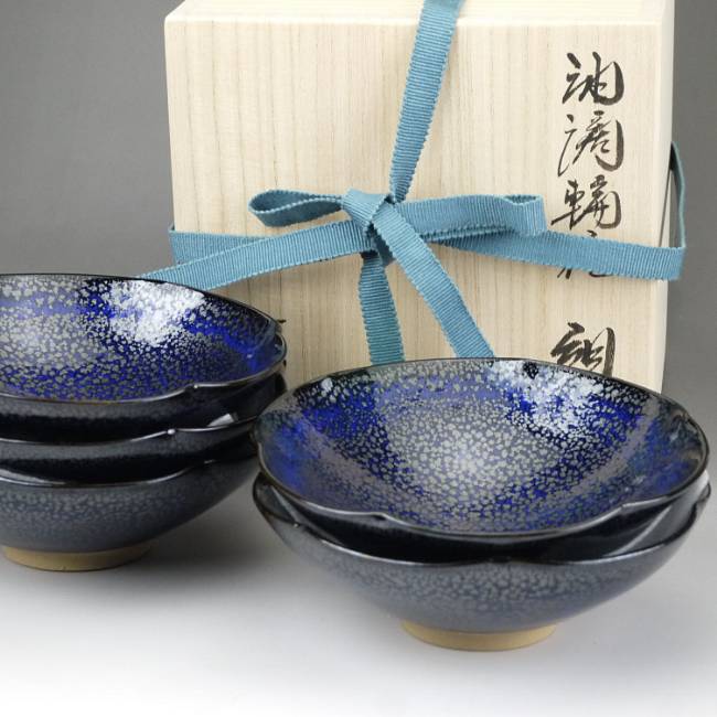 鎌田幸二 油滴翠青天目輪花鉢 天目 京焼・清水焼 鎌田幸二 青油滴天目