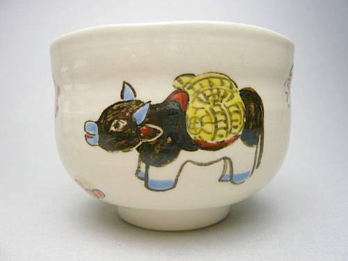 野点茶碗 干支丑俵牛 与し三 - 京焼清水焼 松韻堂