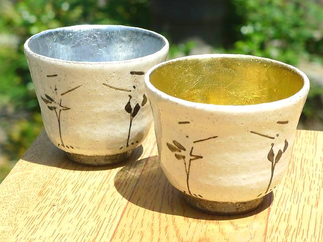 金銀箔立鶴ぐい呑セット 西山 - 京焼清水焼 松韻堂