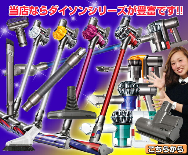 楽天市場】iRobot アイロボット デュアルバーチャルウォール ルンバ