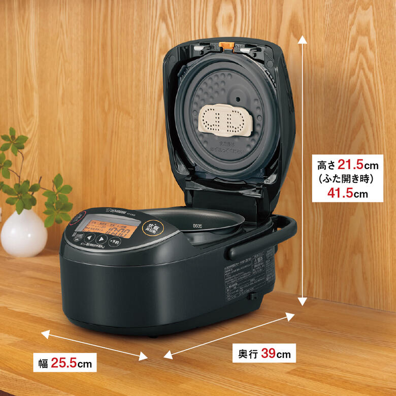 象印 圧力IH炊飯器5.5合炊き 極め炊き NP-BJ10 極め炊き® 圧力IH炊飯