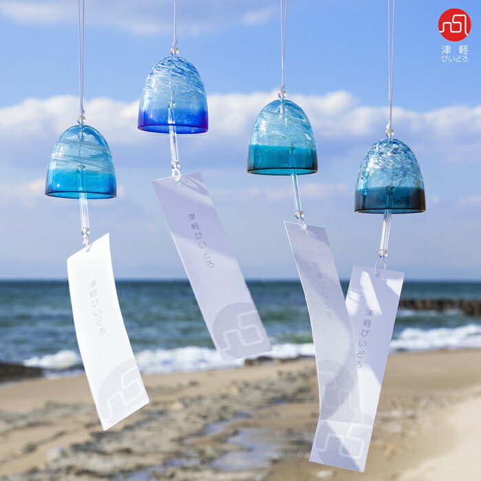 楽天市場】風鈴 短冊【あおもりの海 風鈴】おしゃれ 可愛い かわいい