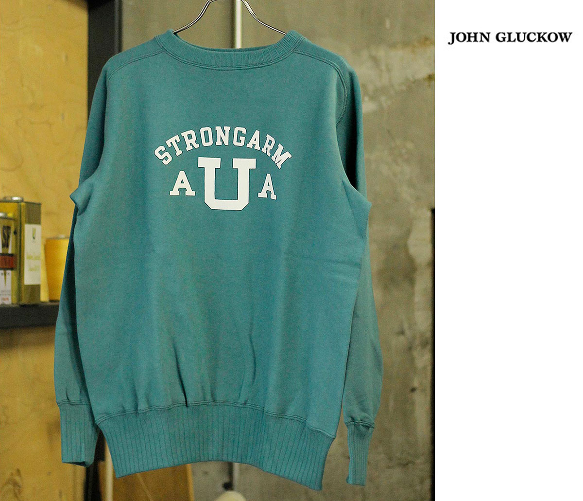 インテリム INTERIM エクストラ ファイン メリノウール ジャージー