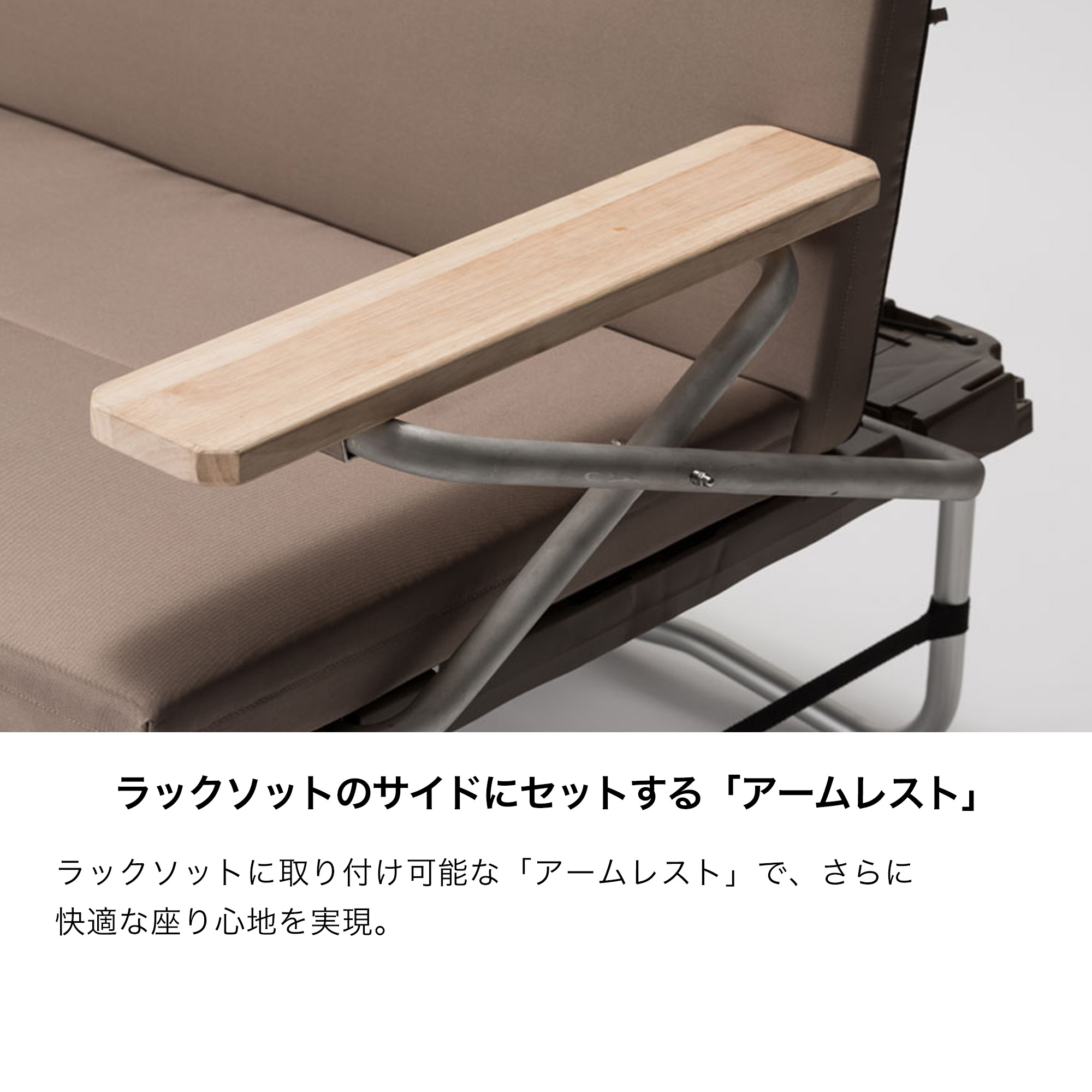 楽天市場】【スノーピーク 公式】【永久保証付】snowpeak ラックソット