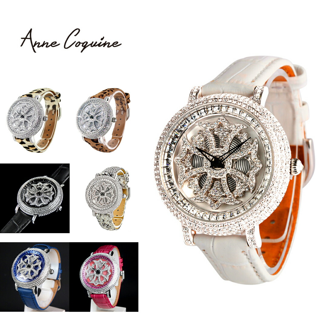 美品】Anne Coquine パイソン柄ミニクロスウォッチ バングルセット