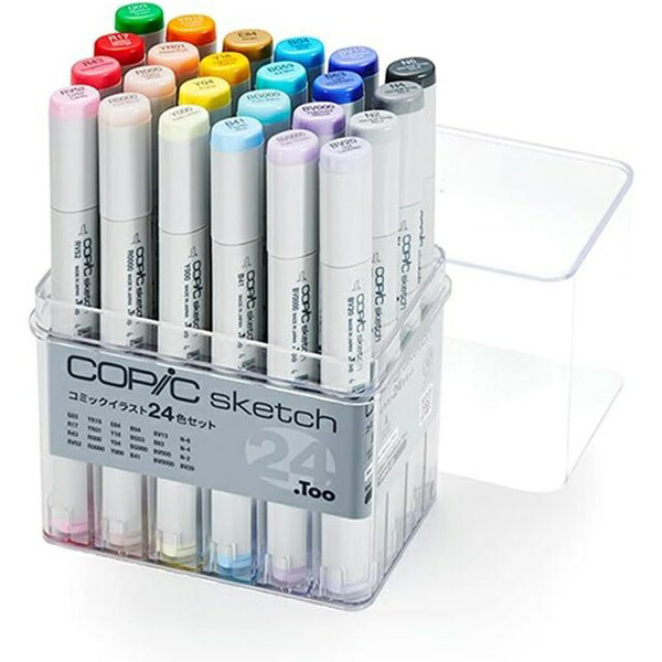 COPIC コピック スケッチ コミックイラスト 24色セット 使い方