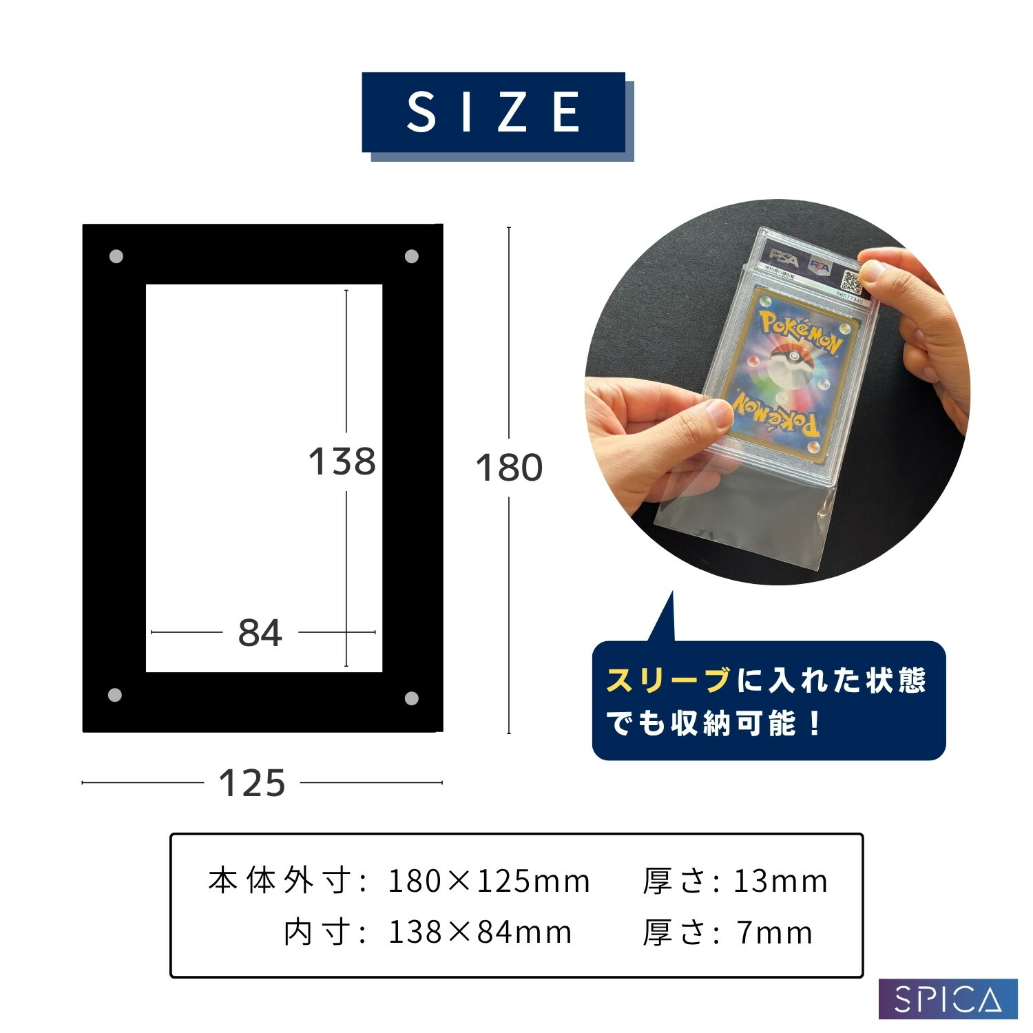 楽天市場】【スタンド付き】PSA 鑑定 ケース アクリル フレーム 収納