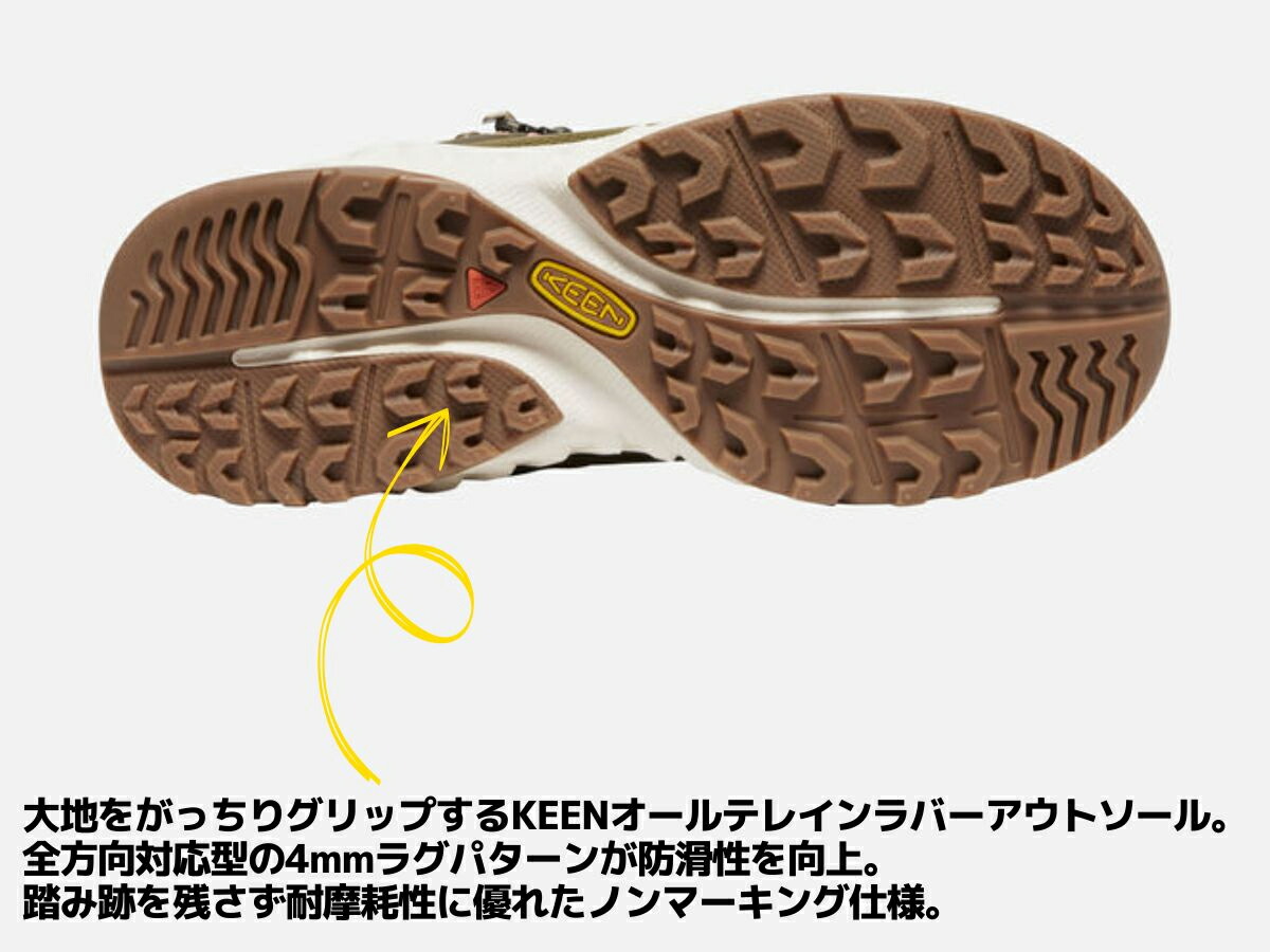 ウギンの目 expedition 1枚② ウギンの目 expedition 1枚② ウギンの目