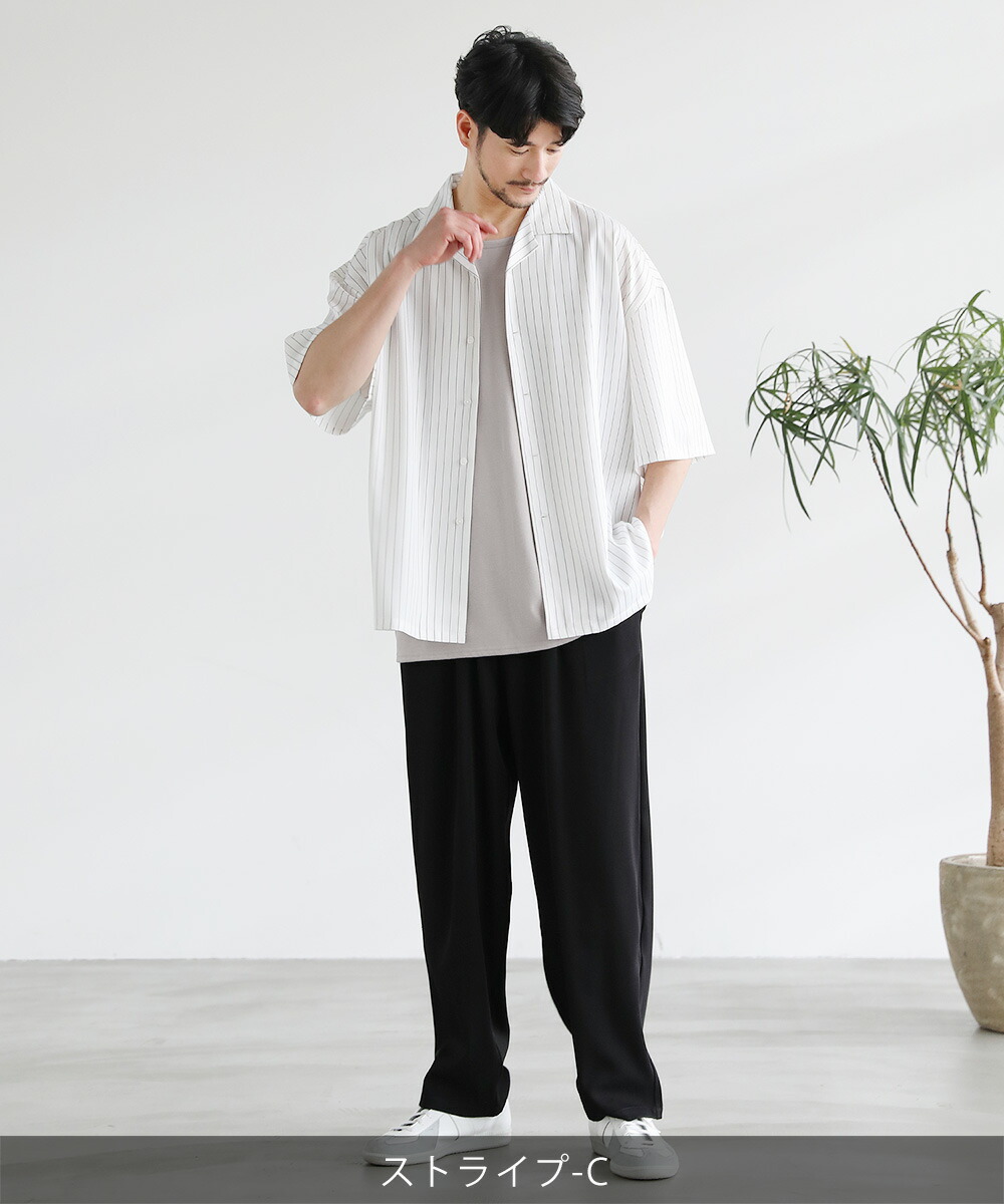 3点セットアイテム】オープンカラー半袖シャツ/タンクトップ/ワイド