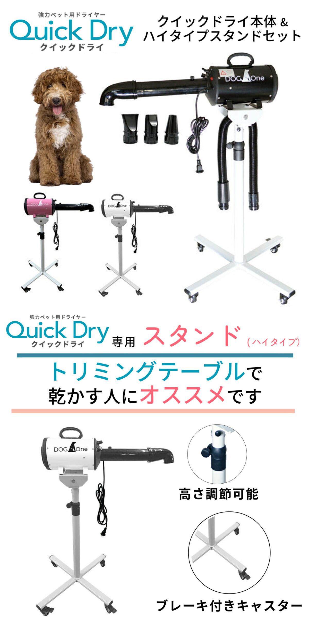 楽天市場】【ポイント5倍! 2/4 20:00 〜 2/10 01:59まで】ペット