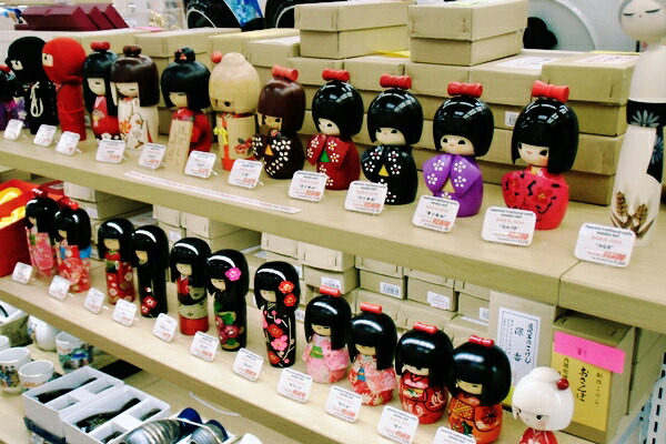 民芸品】卯三郎こけし 近代創作こけし 舞 農林水産大臣賞 通商産業大臣