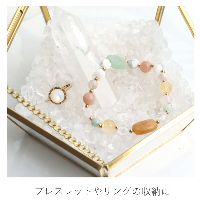 天然石 小物 置物 アンティーク 5セット ＆ 3セット ＝ 8セット 天然石