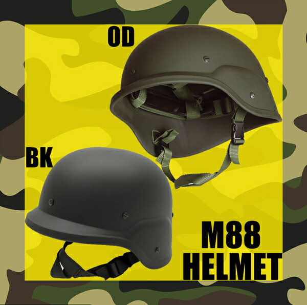 大人気，正規品】 J-TECH 米軍 PASGTヘルメット ABS製レプリカ 90年代