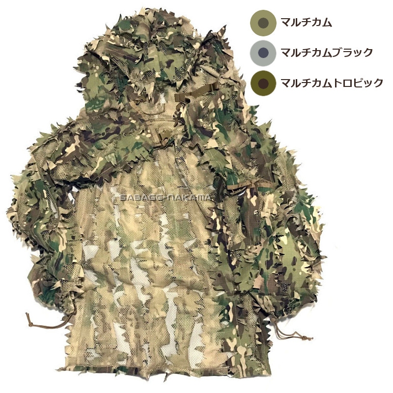 楽天市場】【超軽量】Broptical 大人気高品質 ライトウェイト アサルト