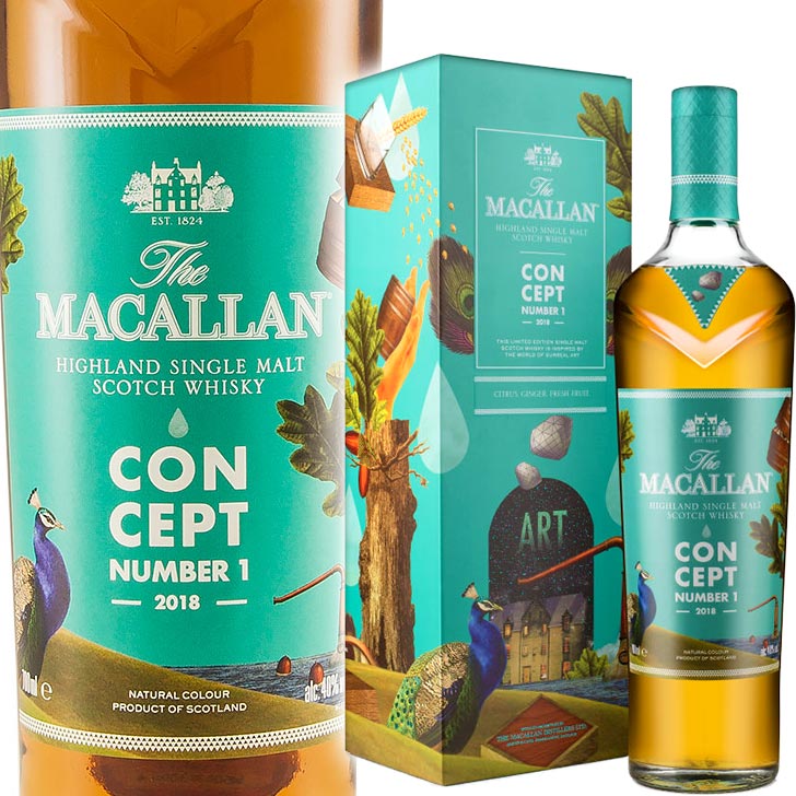 楽天市場】ザ・マッカラン ア・ナイト・オン・アース・イン