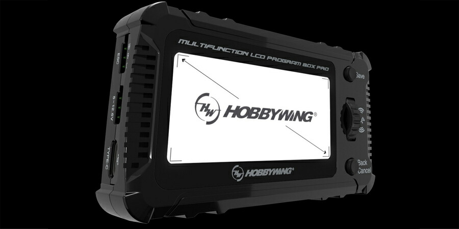 楽天市場】HOBBYWING LCDプログラムボックスPRO【ホビーウィング日本総