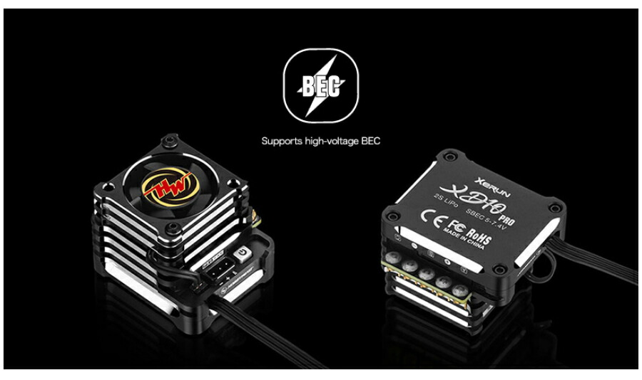 楽天市場】HOBBYWING XeRUN XD10 PRO【1/10用】【ホビーウィング日本総