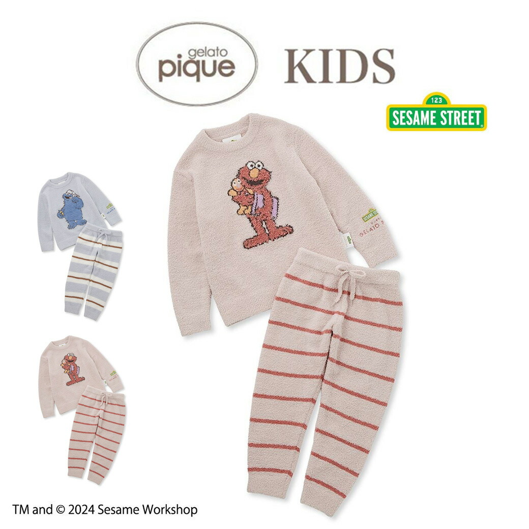 楽天市場】SALE30%OFF ジェラートピケ キッズ パジャマ gelato pique