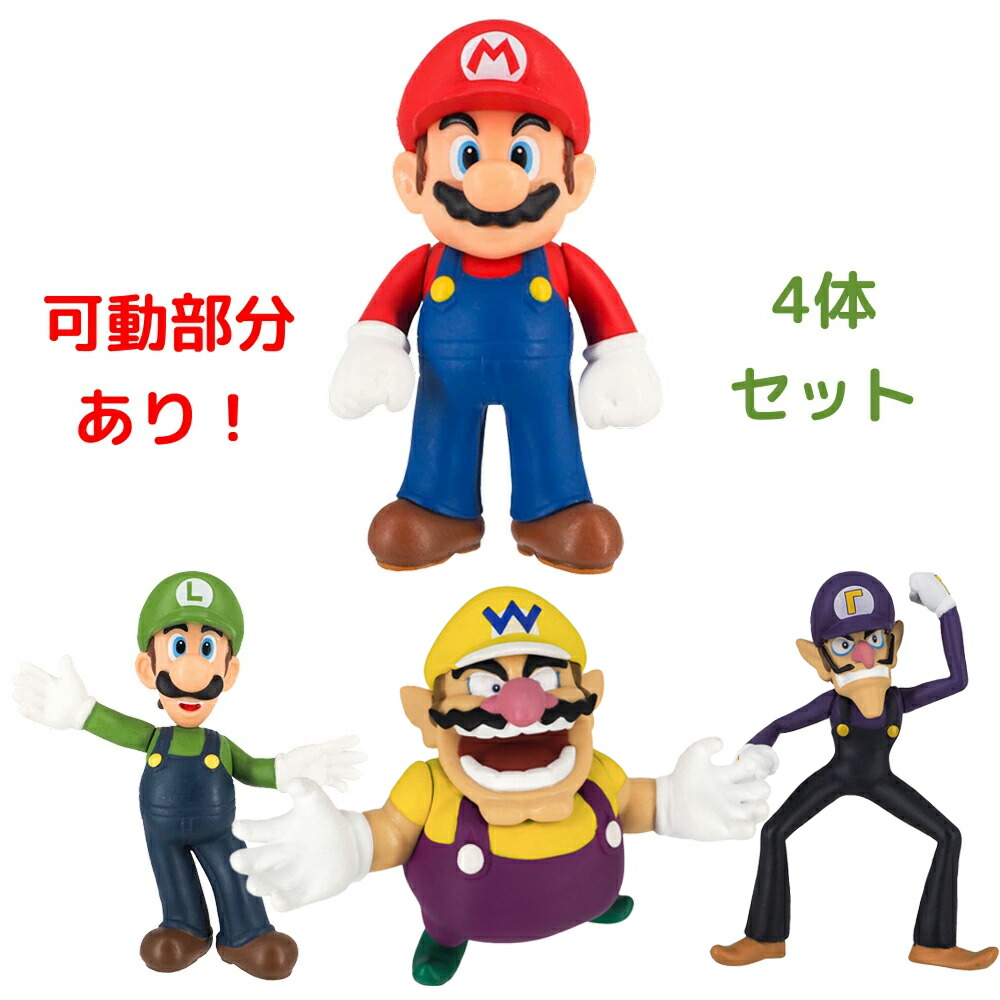 楽天市場】三英貿易 スーパーマリオ フィギュア 4体セット マリオ