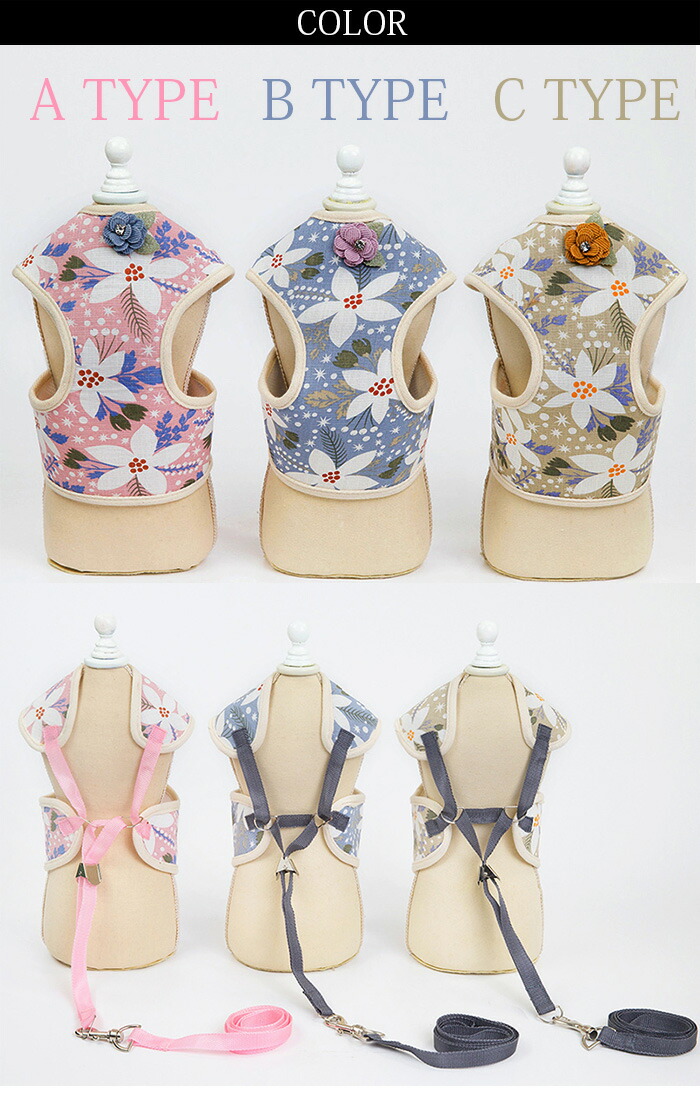 あんな○犬服○ハンドメイド 胴45 NO.671 あんな様専用○犬服