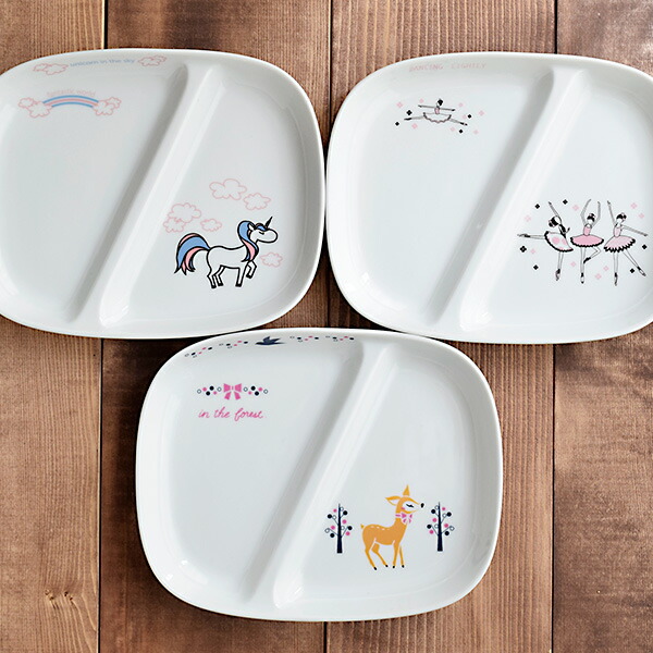 ☆超レア！☆ゲフレ社の子供用食器セット☆1960年代ヴィンテージ