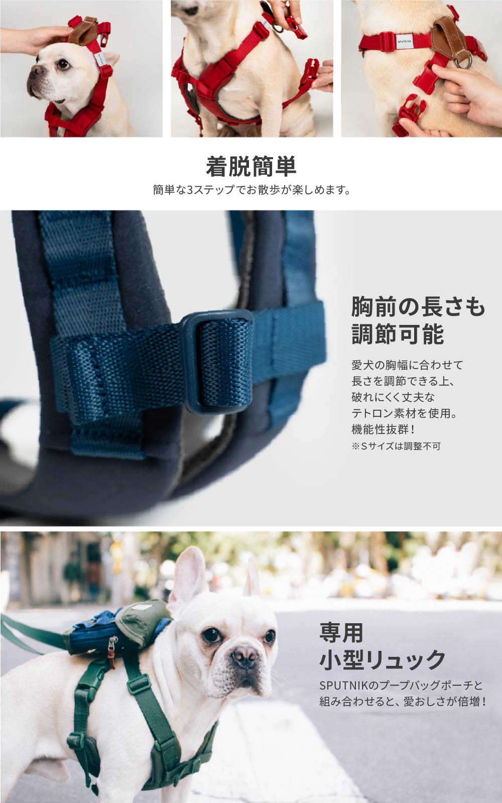 楽天市場】【ポイント15倍】ランキング受賞 犬 ハーネス 胴輪 小型犬