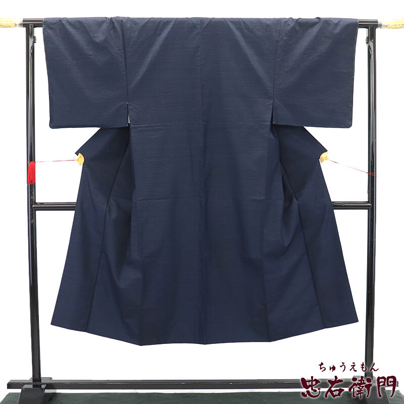 中古】 本場大島紬 男アンサンブル 証紙付 しつけ糸付 紬 アンサンブル