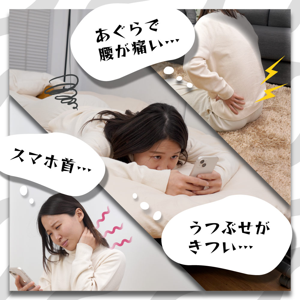 楽天市場】クッション あご乗せ あごのせ テレビ枕 うつぶせ寝 ごろ寝