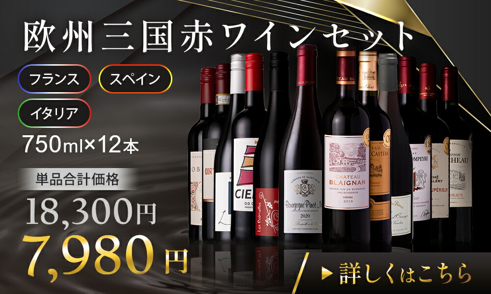 楽天市場】【衝撃の1000円OFFクーポン×エントリーでポイント10倍