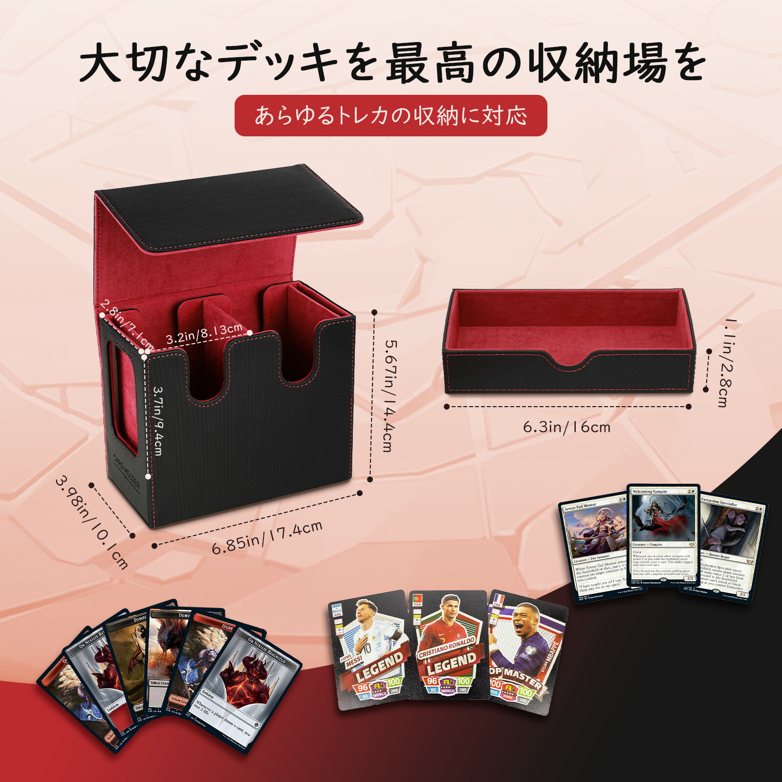 デュエマ】ガチ勢 引退品 31デッキ まとめ売り デッキケース スリーブ