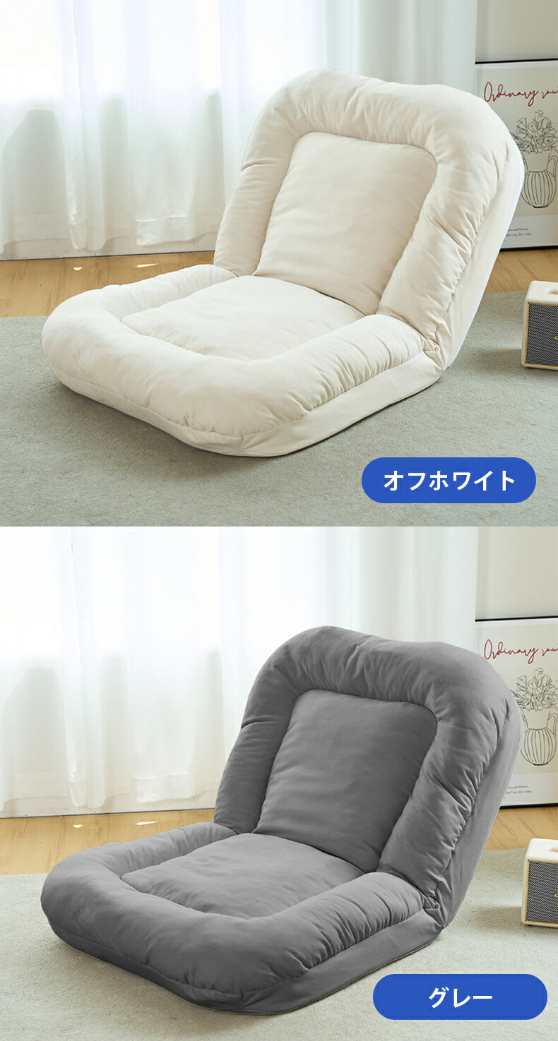楽天市場】SNS大人気 折り畳み式ソファベッド 室内用長椅子 ラウンジ