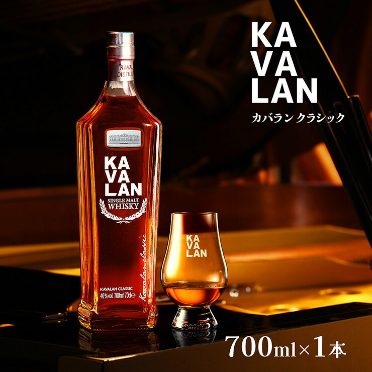 KAVALAN シングルモルトウイスキー ブレンダーズセレクト 1000ml