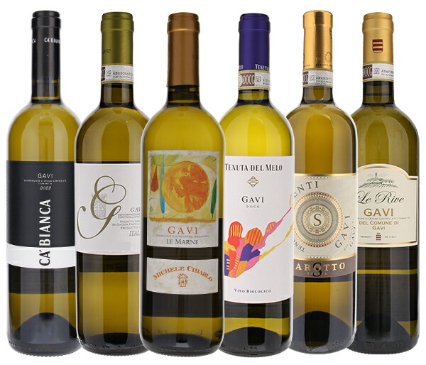 楽天市場】【送料無料】ガヴィ ピエモンテ DOCG コルテーゼ 白 6本