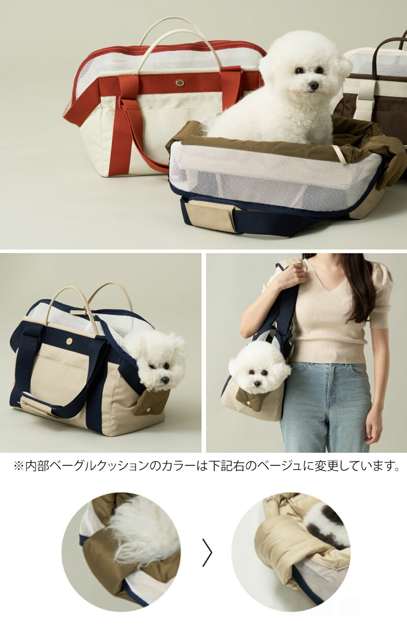 MILLIONG キャリーバッグ | TOZAI NANBOKUYA