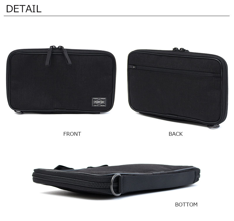 PORTER ポーター ハイブリッド トラベルオーガナイザー | TOZAI NANBOKUYA