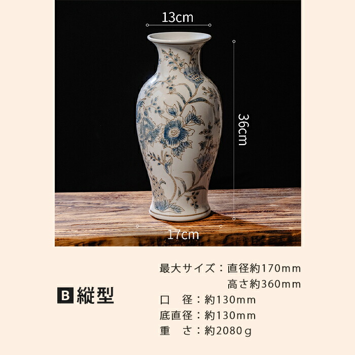 多色使いの陶器花瓶 花器「花瓶 金彩椿絵」 金龍窯 江口天童 有田焼