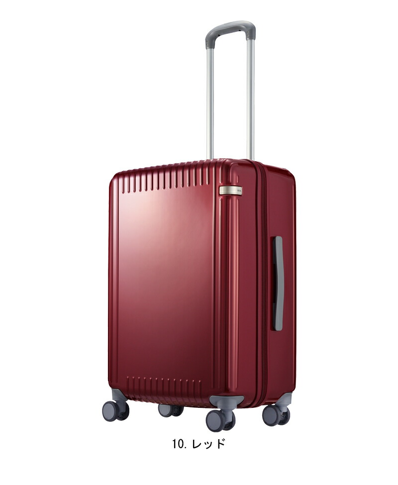 送料無料 正規品 スーツケース 新色追加 エース ACE ace. パリセイド3