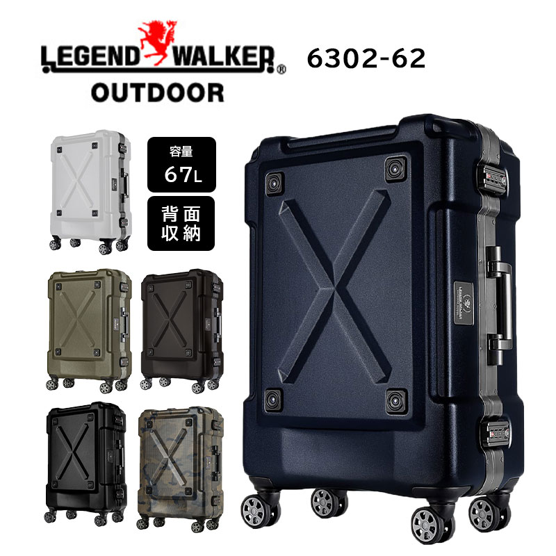 楽天市場】【送料無料】T&S/ティーアンドエス LEGEND WALKER