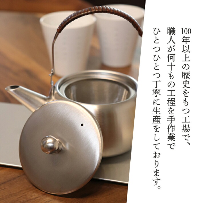 日食 日本食堂 食堂車 国鉄鉄道 ステンレススチール製花瓶 2個セット