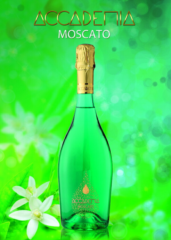 楽天市場】☆甘口【正規品ボッテガスパークリングワイン】 『 ボッテガ