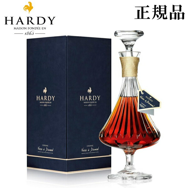 楽天市場】【正規品Hardy COGNAC】ブランデー 『 ハーディーコニャック