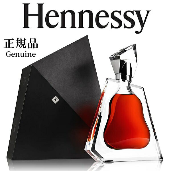 ヘネシー リシャール新型（専用箱、外箱.ギヤランティカード付き